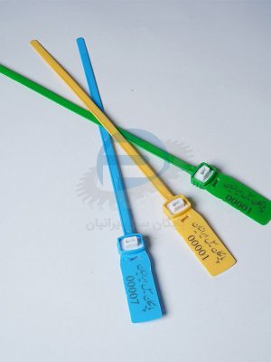پلمپ تسمه ای پلاستیکی PS1-25 - تصویر 11